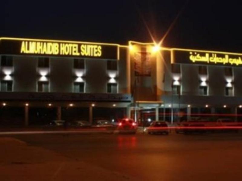 Al Muhaidb Sulaimanya Askary Hospital Riyad Extérieur photo